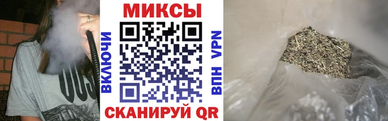 БУТИРАТ жидкий экстази  Купить  Ирбит 