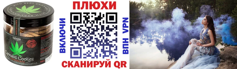 Купить  Ирбит  Cannafood конопля 