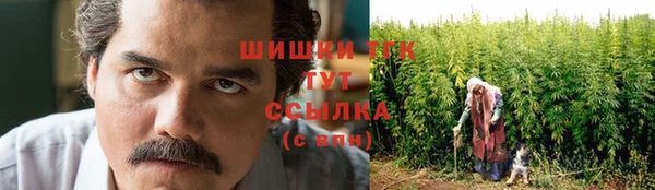 хмурый Строитель