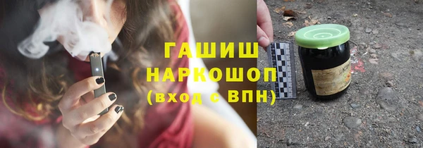 марки lsd Струнино