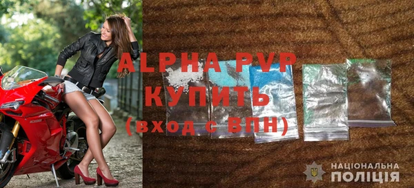 марки lsd Струнино