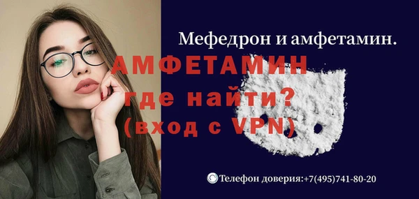 дмт Сосновый Бор