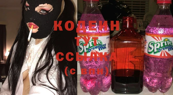 дмт Сосновый Бор