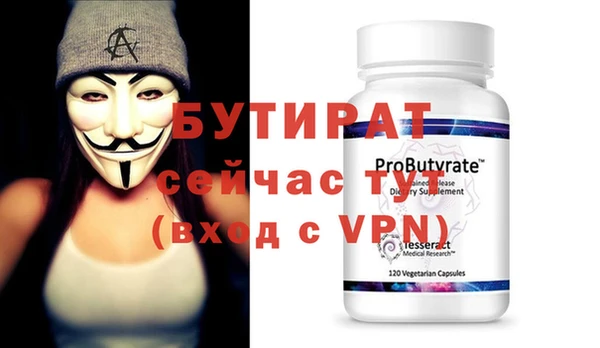 дмт Сосновый Бор