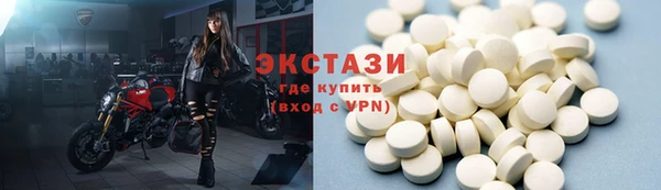 хмурый Строитель
