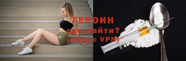 хмурый Строитель