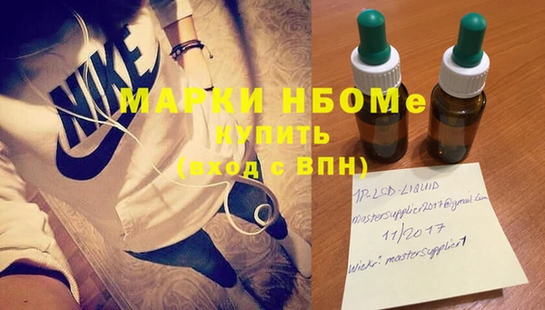 дмт Сосновый Бор