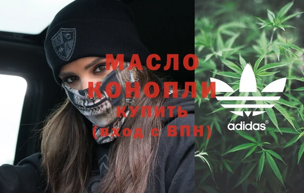 хмурый Строитель