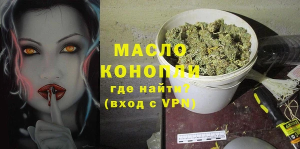 дмт Сосновый Бор