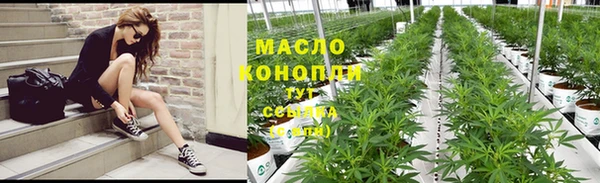 альфа пвп Сосновоборск