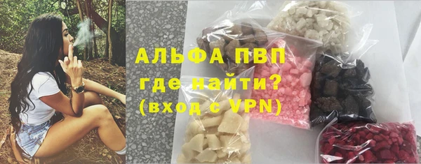 хмурый Строитель