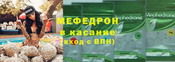дмт Сосновый Бор
