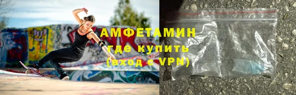 марки lsd Струнино