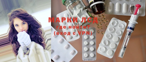 дмт Сосновый Бор