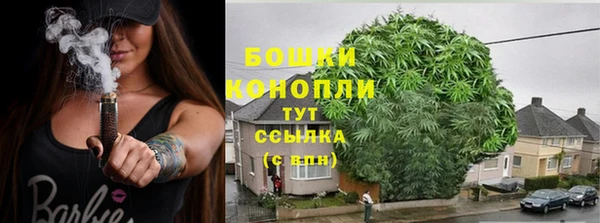 марки lsd Струнино
