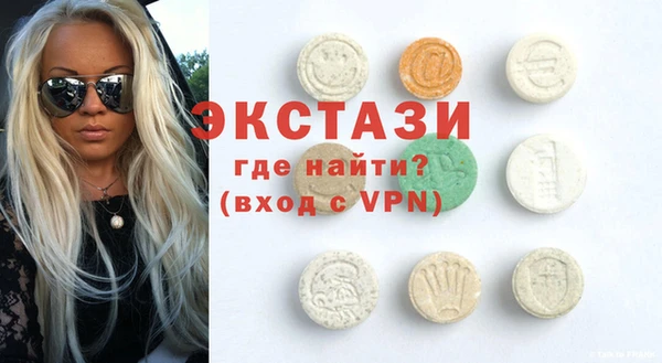 хмурый Строитель