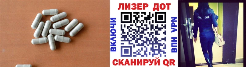 ЛСД экстази ecstasy  Купить закладки  Ирбит 