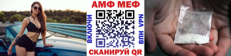 Купить где  Ирбит  Метамфетамин Декстрометамфетамин 99.9% 